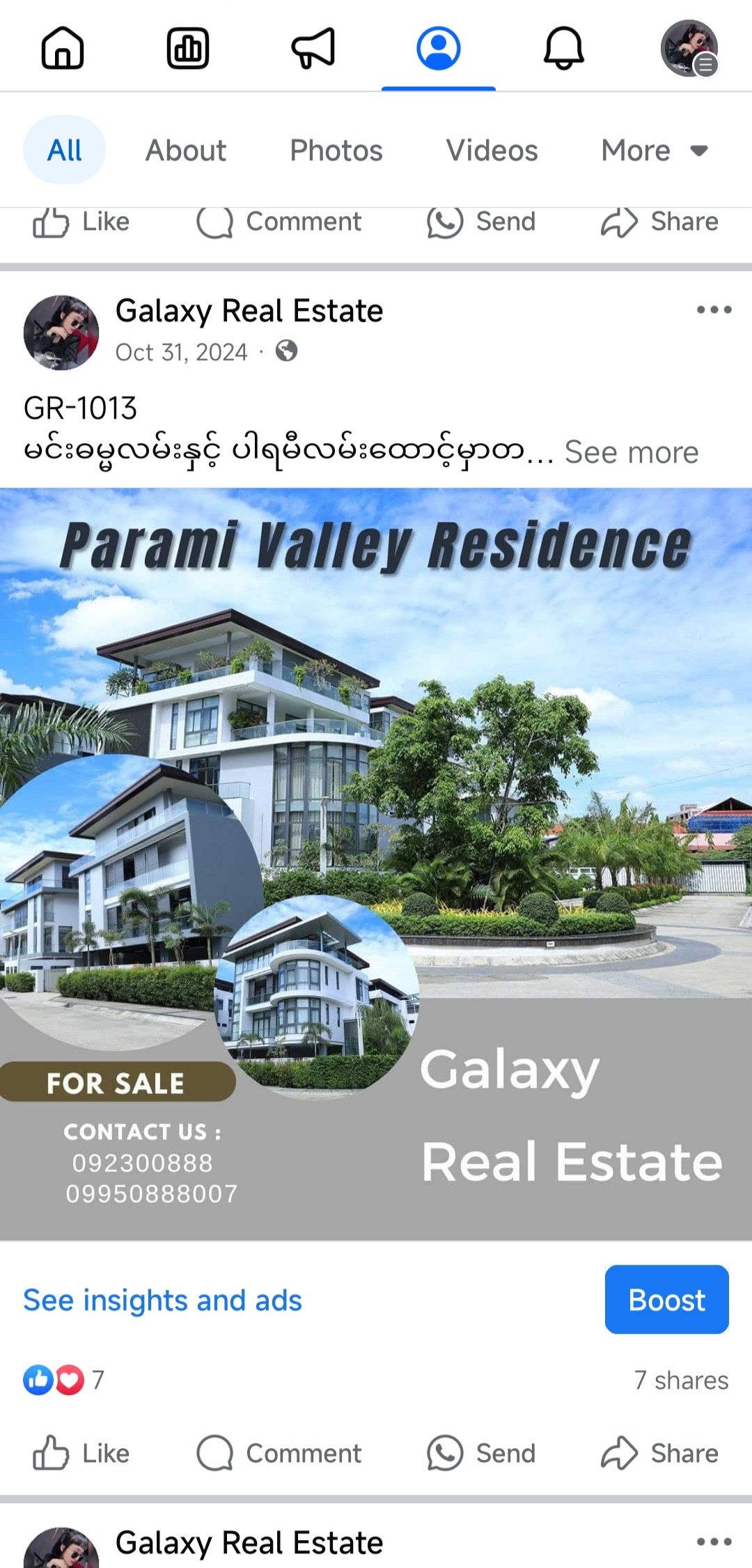 Galaxy Real Estate listing content